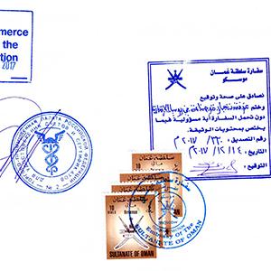 Удостоверение документа в Торгово Промышленной Палате РФ и заверение консулом Султаната Омана