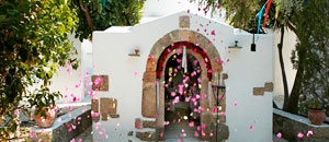 Фото Документы для Венчания в Греции
